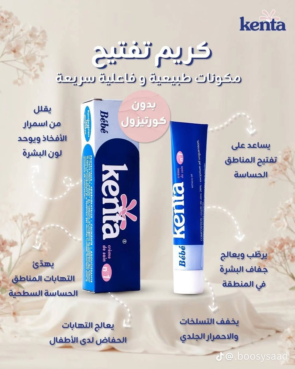 #عروض العيد قطعة بالفين


**إذا كنت صاحب هذا الإعلان وتريد حذفه لأي سبب، رجاءا أرسل رسالة إلى الدعم الفني**