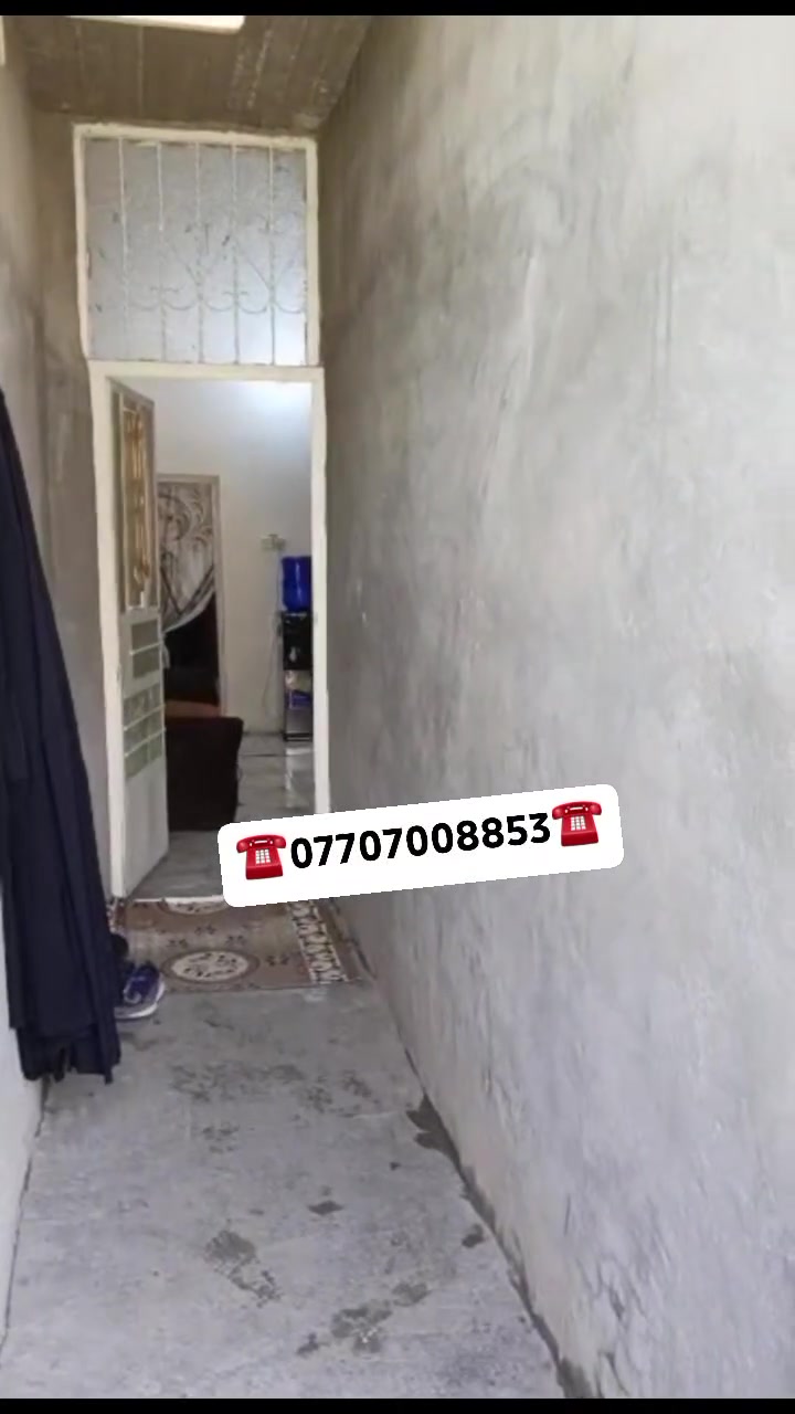 اعلان ………..📣📣
دار للبيع في #السريدات_قديمة_قرب_ملعب_لاتحاد
🔴 مساحه100متر 
 احنة 5.500
نزال 19متر لاتوضيح 
البناء بلوك 🏡

ـــــــــــــــــــــــــــــــــــــــــــــــ
☎️***********☎️

------------------------------------
صيحات خارجية 
مدخلين ستقبال حوالي جبير ترك مطبخ 
+حمام +غرفة 
سعرررررر 69وبي مجال شي قليل جدا جدا جدا 

بيتونه كبيره+سطح خلفي 
#السريدات_قديمة_بداية_مربع_ثالث_قرب_ملعب_لاتحاد
خدمات كامله
🟢ماء مجاري كهرباء تبليط🟢
ـــــــــــــــــــــــــــــــــــــــ
( التعامل والتفاوض مع صاحب العقار حصرا )
_______________________________
في حال لم يناسبكم العرض تتوفر لدينا عروض اخرى
رابط تلي كرام مكتب الوسيط 🏡 👇👇👇
https://t.me/cfdsfdfg
___________________________
للاستفسار اتصال+واتس
☎️***********☎️
#الوسيط للعقار
موقعنا📍
السريدات القديمه مدخل الأول
___________________________
🟠 اعرض عقارك عدنا وانت مرتاح بالبيت ....واحنا نتولى عملية البيع والترويج
نستقبل عروضكم وطلباتكم على مدار الساعة .....راسلونه
   
#نستقبل_كافة_عروضكم_
وطلباتكم 🔐
@إشارة

