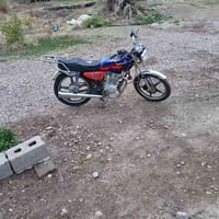 ٢٠٢١ • اوراق اصولي • خمسه كير