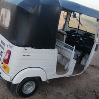 تكتك • معمر • بصرة