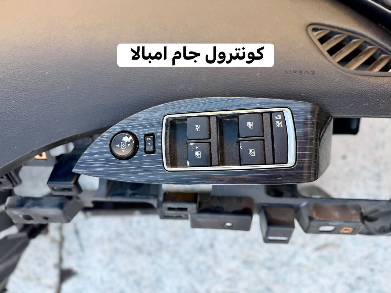 غراض امبالا تفصيخ حاويه للبيع 
العنوان بغداد العدل 📍 
متوفر توصيل محافظات 🚚 
***********
