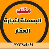 حي التحدي • هيكل ١٠٠م • غير مسقوف