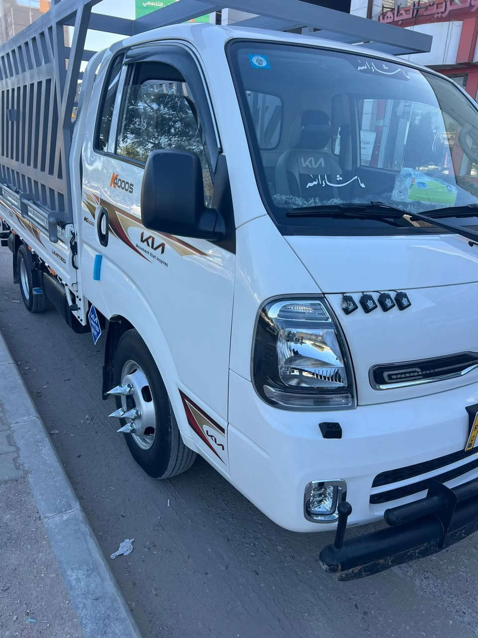 سلام عليكم فحل موديل 2024 كفاله بيه بس الغد امبدل صوب العبري سياره حلوه وجاهزه العمل السياره ابسمي السعر 195وبيه مجال المكان نجف اتصل ع رقم ***********
