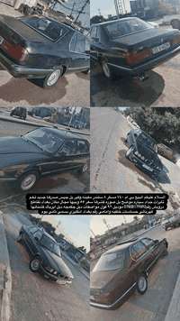 السلام عليكم البيع بي ام ٧٤٠ مسكر ٨ سلندر مكينه وكير بل جيس صدرها جديد تخم تايرات جداد سياره موضح بل صوره كشرها سعر ٥٥ وبيها مجال مكان بغداد تقاطع درويش رقم*********** موديل ٩٢ فول مواصفات دبل جكمجه دبل ايرباك كشناتها كهربائي حساسات خلفيه وامامي رقم بغداد انكليزي بسمي ثاني يوم
