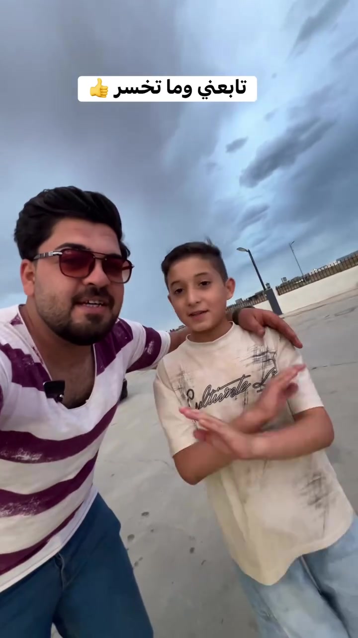 ويا ابو الوز كلشي جديد 🩷🚙


**إذا كنت صاحب هذا الإعلان وتريد حذفه لأي سبب، رجاءا أرسل رسالة إلى الدعم الفني**