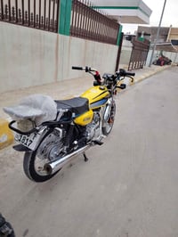 نام برو • ٢٥ • نضيف