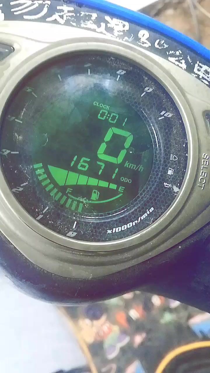 ماكس عدله للبيع
شغاله نكره سلف وهندر كامله برغي نقص ما بيه
بيه تزويد خفيف مكينه جديده ناعمه
سبب البيع صوته عالي(ابوي ما يخلني اطلع بيه)
تواصل على هاذ الرقم ***********
سعره 600 بيه مجال بسيط
مكان رفاعي
