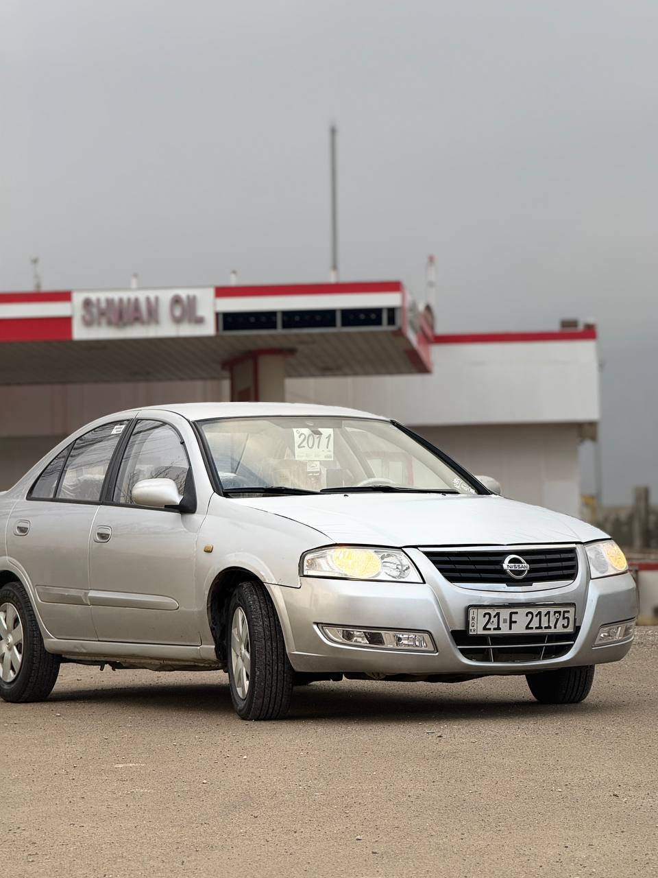 Nisan sany kory 2011
ڕەنگی سلڤەر ناو زەردە ٤جام کارەبا 
٤تایەی تازە بۆ بەسراوە تازە تاقم پێشم داگرتوە سەیارەکە ماڵی خۆمە ئی مەعرەز نیە گێرو مەکینە بە شەرت تازە ڕۆنو فلتەر هایدرۆ لیکی بۆ گۆڕاوە سەنەوی تا ۲۰۲۷مانگی ۱۰ تازەیە 
۳پارچەی پۆیاخە 
نرخی82$ معامەلە 
گۆڕینەوەش ئەکەم لەسەر دڵ گرتن
شوێن/پیرەمەگروون 
***********
