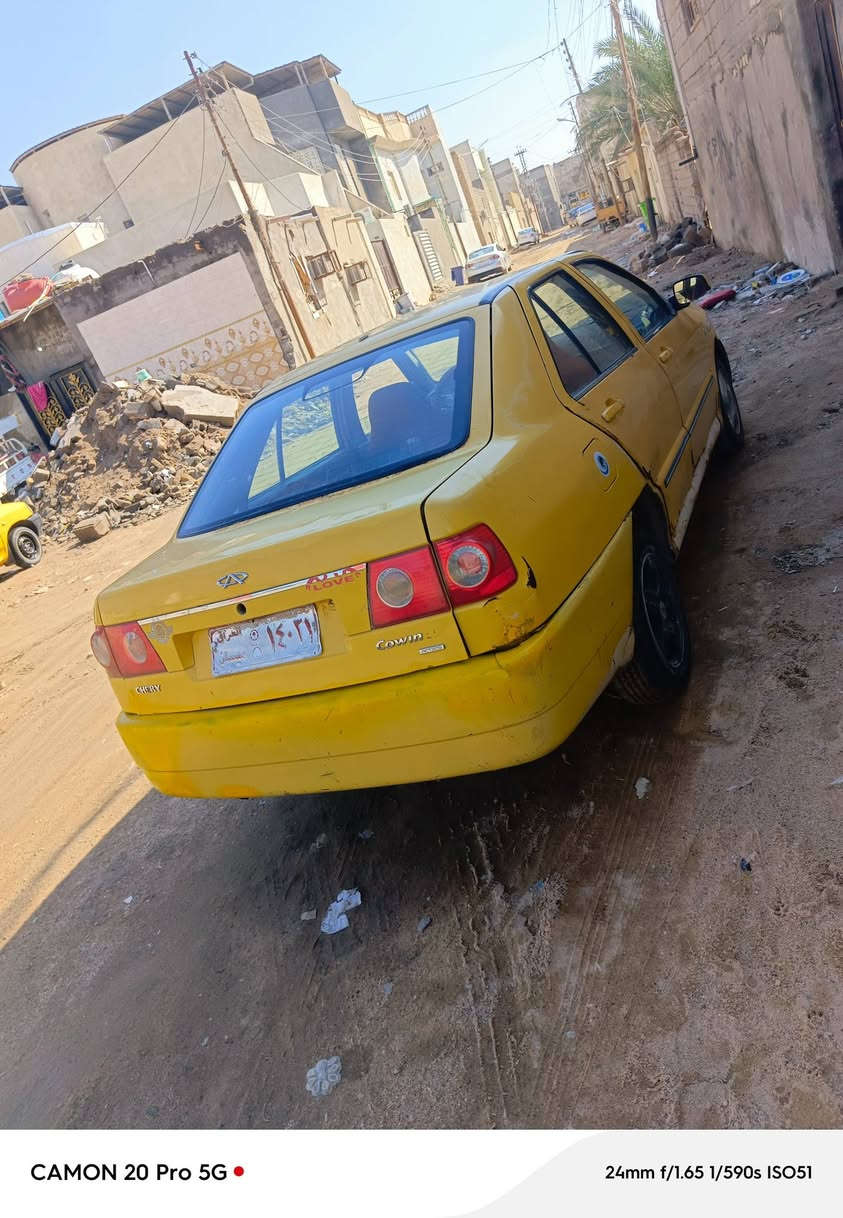 سلام عليكم شيري فلوين سعر مليون  200 كاطعه والف  بدون راعي فقط اكفل حكومه وعشاير راعيه ميسان ماوصله  متواجد وتساب *********** عنوان بصره زبير
