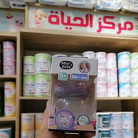 🌟 زبائن مركز الحياة الأعزاء 🌟  متوفر  رضاعة اطفال داخل المركز تكون 80m...