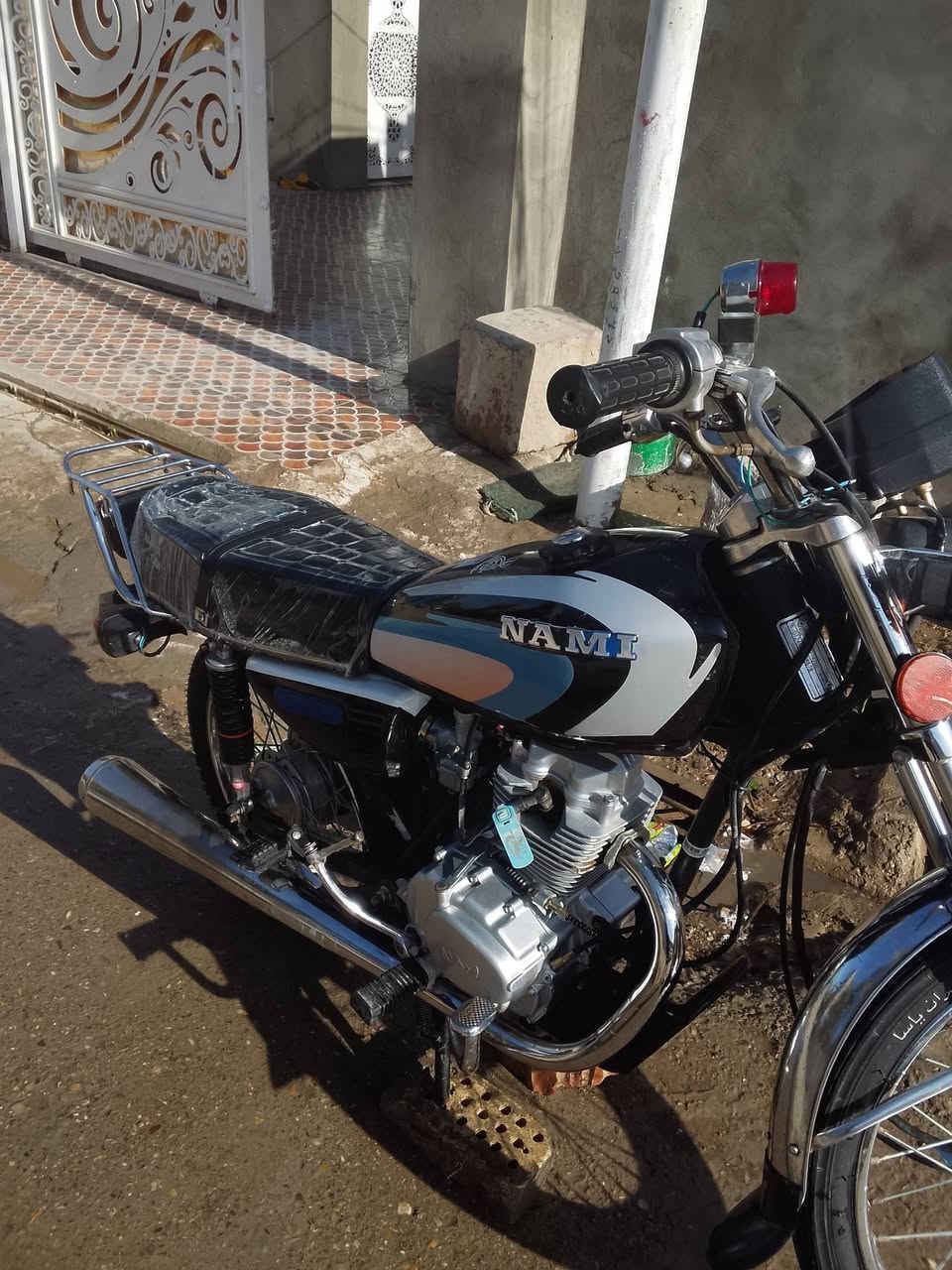 سلام عليكم 
نامه شلامجه البيع اوراق أو مراوس شعندك راسلني واتساب 
هذه رقمي وتفضل *********** كامله اصوليه مكفولة 
مكاني ديالى الخالص
