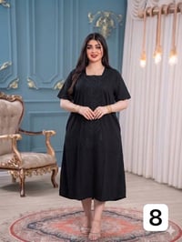 دشداشه كشمير • سواد ملكي • مقاسات 2XL-5XL
