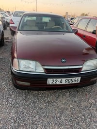 اوميكا موديل ١٩٩٢كير اوتوماتيك رقم اربيل الجديد تدفئة و تبريد بلادي شغ...