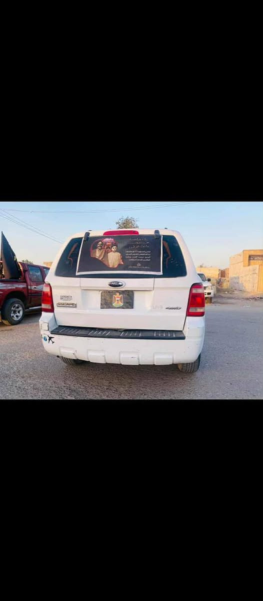 سلام عليكم فورت سكيبه دوات البيع كيري ومحرك كامري السعر ٣٠وبيهة مجال قليل


**إذا كنت صاحب هذا الإعلان وتريد حذفه لأي سبب، رجاءا أرسل رسالة إلى الدعم الفني**