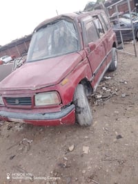 تفيصخ07711623669