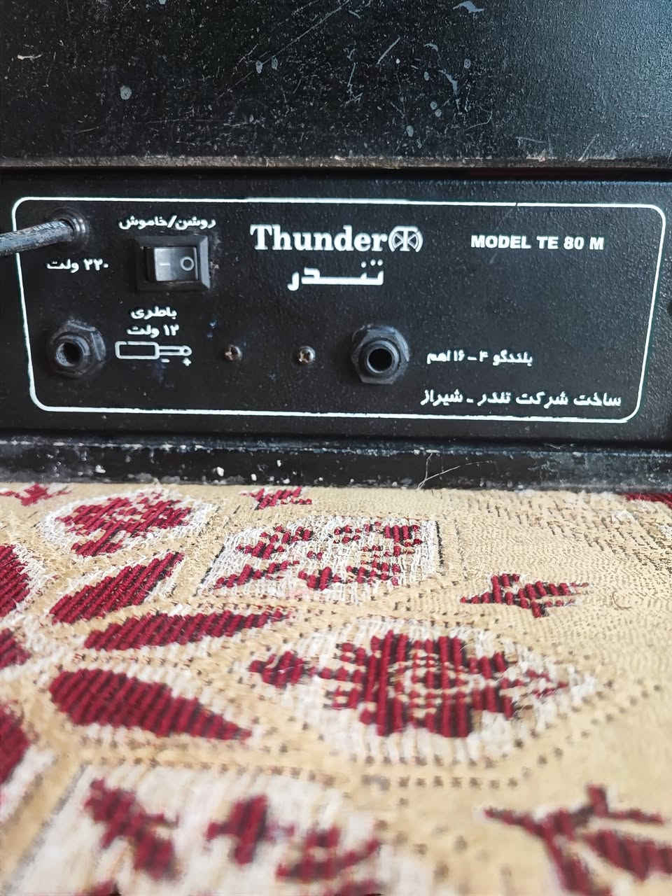 جهاز قرايه نوع تندر محمول شحن جهاز مستعمل يشتغل بالكامل مايكات 2 واواكس وفلاش وبلوتو وتكدر تربط عليه سماعه ثانيه السعر 115 الف موجود توصيل 6 الاف ***********
