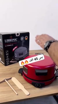 أجهزة منزلية • إلكترونيات • متفرقات