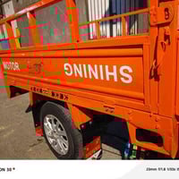 ستوته • محرك جديد • اوراق اصلية