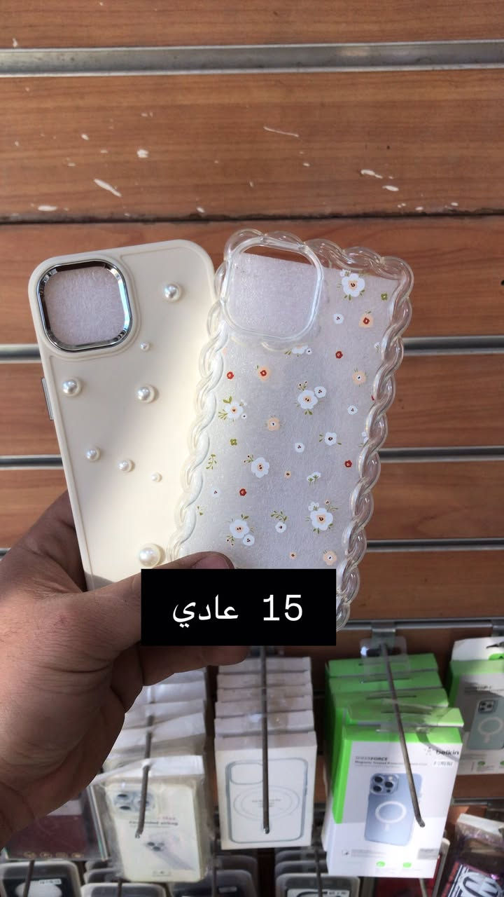 اكسسوارات جملة الجملة 
السلام عليكم 
يالله جملة كفرات كله حديث وقطع نادره وتخبل ادخل خاص  او راسلني واتساب  ***********
والسعر الي يرضيك 
مو كل الكفرات والصور ناشرهن تعال خاص ادزهن كلهن
