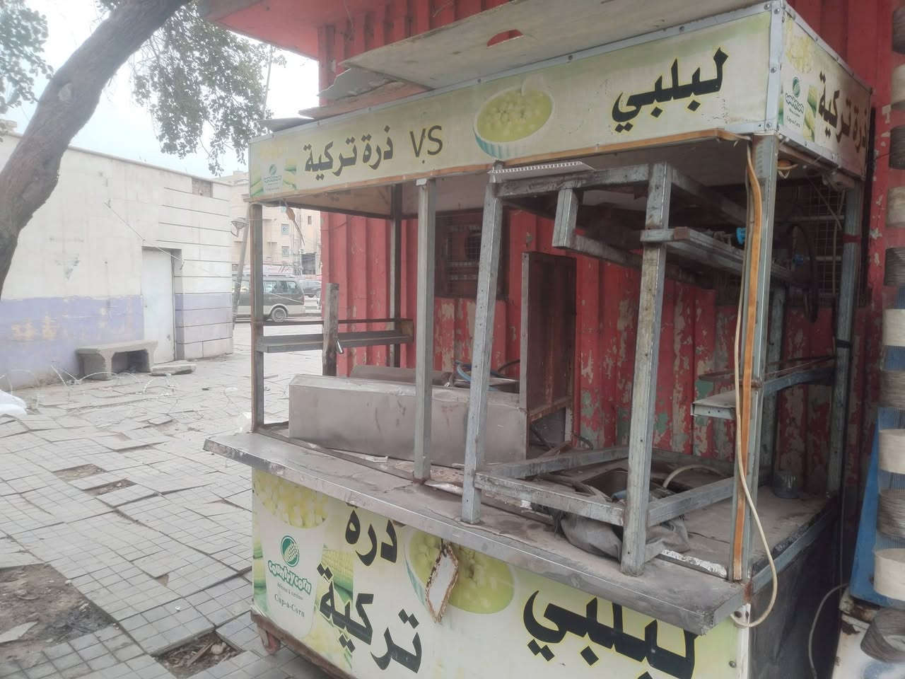 عربانه لبلبي كامله مابيها اي نقص مع جدوره وطبخات كامله شوايه كص كامله مع صينيه سل ستيل وسجاجينها تأخذها كامله طباخ عينين جديد مكاني بغداد كراده ***********
