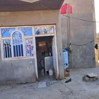 بيت للبيع مساحه 300وبظهره بيت مبني نص بناء مساحه 200 باقي التفاصيل اتص...