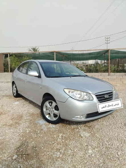 فقط يدور جديد
هونداي النترا 2011 دخول جديد كص جنطه سياره جديده معنه ترايك يعجبك روح محرك كير حداده تبريد كله بشرط السعر ٣٩ مجال قليل للستفسار ***********
