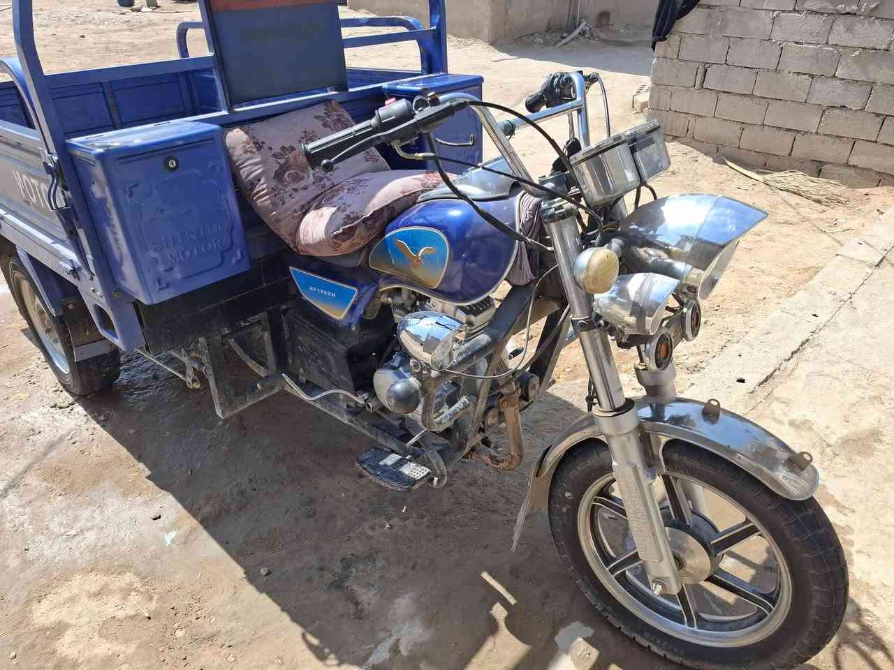 موديل 23 رقم بابل مقفوله


**إذا كنت صاحب هذا الإعلان وتريد حذفه لأي سبب، رجاءا أرسل رسالة إلى الدعم الفني**