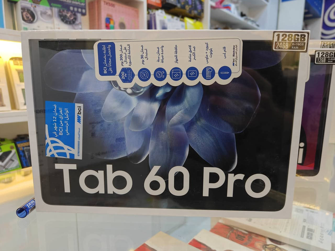 ايباد بلاك فيو,,, خيارك الأنسب 
يأتي بذواكر مختلفه وأحجام مختلفه بأسعار مختلفه 
متوفر لدى مركز وطن 
الرميثة شارع الرسول
للتواصل واتساب ***********
