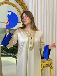 تريند الموسم • جملة • اسعار للكميات