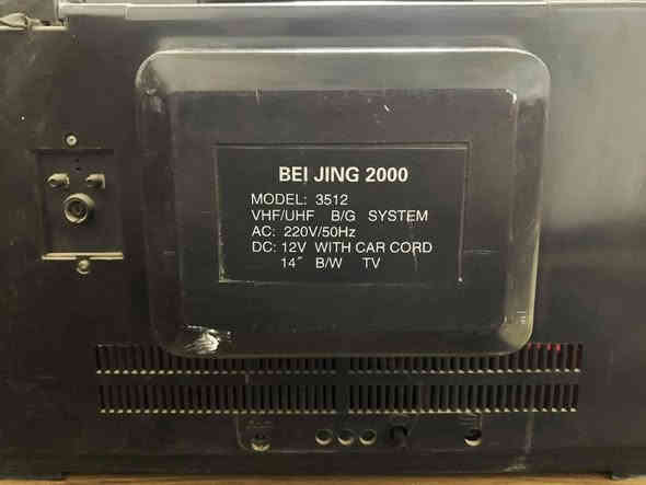 السلام عليكم
تلفزيون اريل صيني قديم
ماركة بي جينك
يستخدموا ديكور انتيكة
اعلى سعر ابيع شرط اليوم ياخذة لان مستعجلين
التواصل خاص او واتس اب
الرقم فقط واتس اب
***********
مكان / حي الجامعة بغداد
يوجد توصيل لكافة المحافظات
