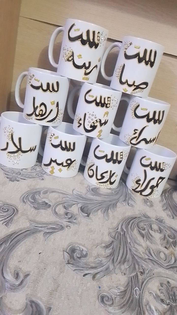 عروووض 🔥
بمناسبه عيد المعلم
سعر لكوب رسم 4 طبع 4 ليطلب عدد ❤❤
اكيد اكو تخفيض
متوفر توصيل لجميع المحافظات العراق


**إذا كنت صاحب هذا الإعلان وتريد حذفه لأي سبب، رجاءا أرسل رسالة إلى الدعم الفني**