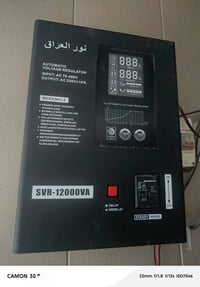للبيع جديد استخدام شهر 07816158472