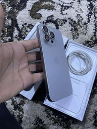 آيفون ١٥ برو ماكس • ٢٥٦ • الشرطه الخامسه