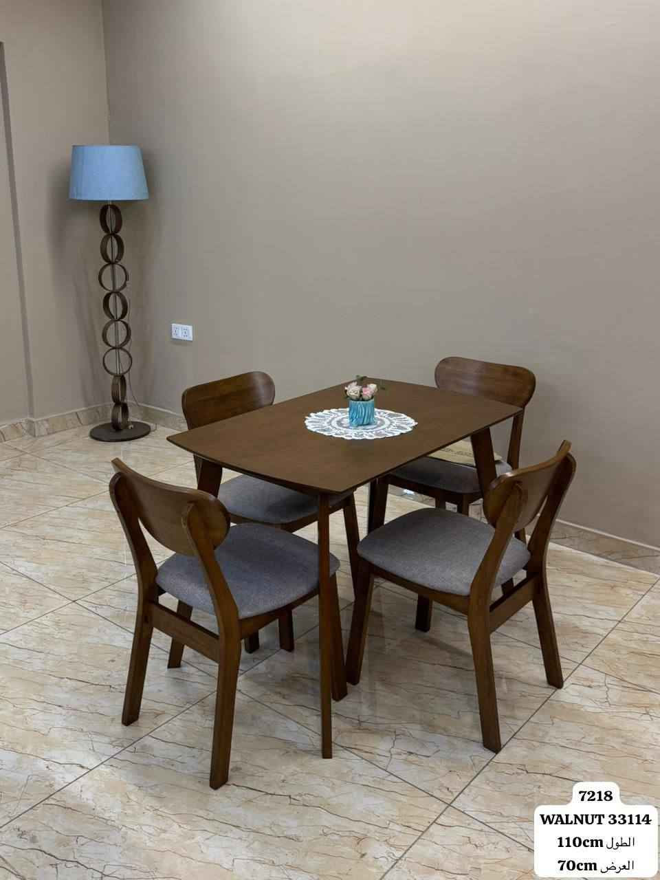 ميز طعام 4 كرسي ماليزي
 بموديلات متنوعه
 السعر 320 الف
توصيل بغداد مجاني
أطراف 5 بغداد, العراق


**إذا كنت صاحب هذا الإعلان وتريد حذفه لأي سبب، رجاءا أرسل رسالة إلى الدعم الفني**