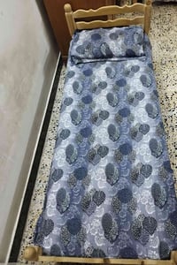 جربايه • نظيفه