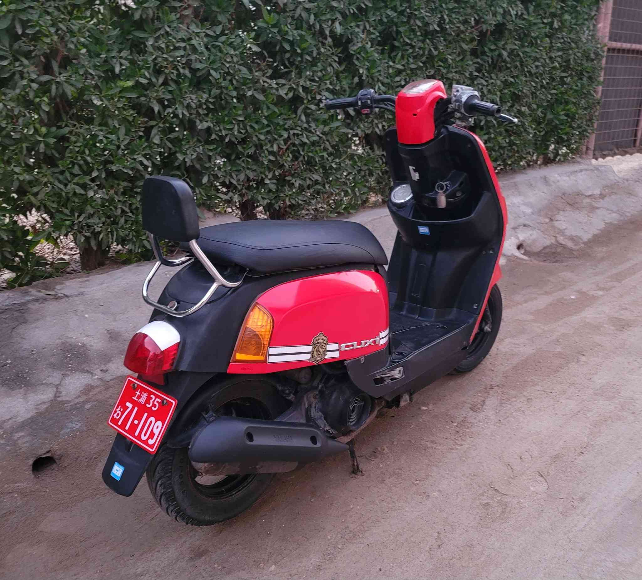 سلام عليكم
دراجةماكس بوليس ختم واحد والدراجة مكفولة كفالة عامة من كلشي كلش نظيفة محرك برغي ما مفتوح بيها بلادية وكلشي شغال بيها جاهزة من كلشي للبيع سعرها 650 وبيها مجال مكاني طويريج الشراي يتصل ***********
