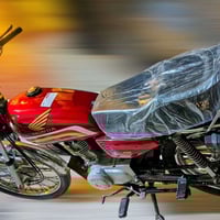 ايراني • رقم ابيض • مجال قليل