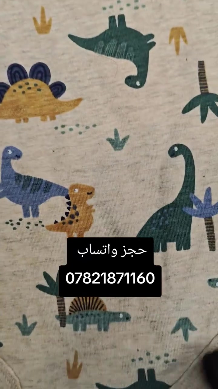 بكجات الطلعة ...تحفة


**إذا كنت صاحب هذا الإعلان وتريد حذفه لأي سبب، رجاءا أرسل رسالة إلى الدعم الفني**