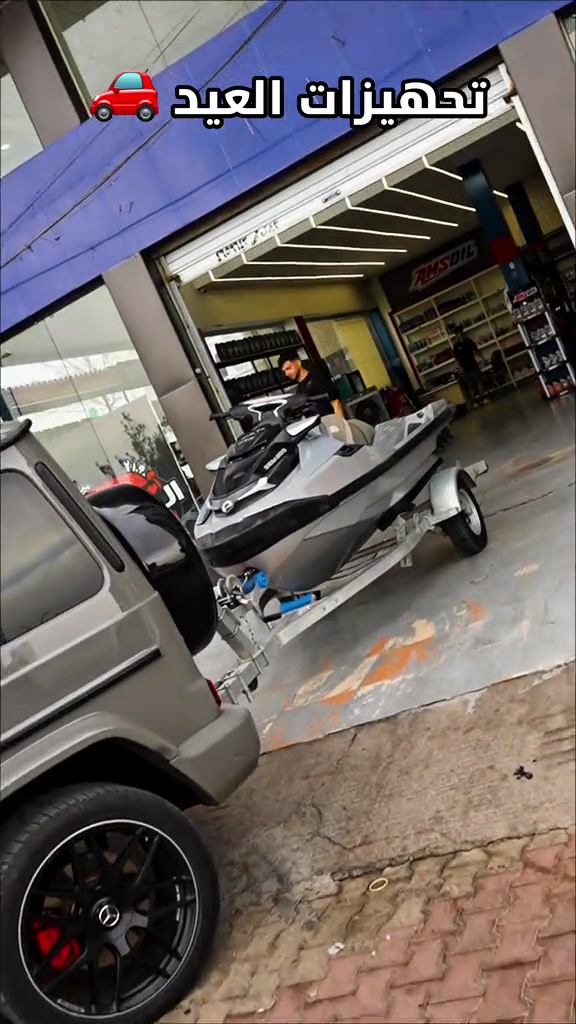 تجهيزات العيد قبل السفره لصديقنا  مرسيدس G-class مع jetski  ‎اربيل شارع 100 مقابيل مقبره شيخ احمد قبل فاملي مول 📍***********📍 #dir_ali #اربيل #صيانه #سيارات #زيوت 

