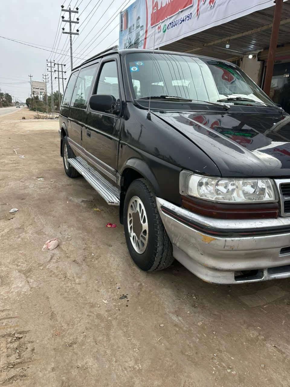 دوج كلايزر موديل 93 سياره كامله من كلشي بدون نقص محرك وكير بلادي سياره بدون صبغ كلشي على وضع الشركه نقصه فقط بريش مال البريك فقط مكاني حله سعر من الاخير قفل 37 
رقمي للتواصل ***********
