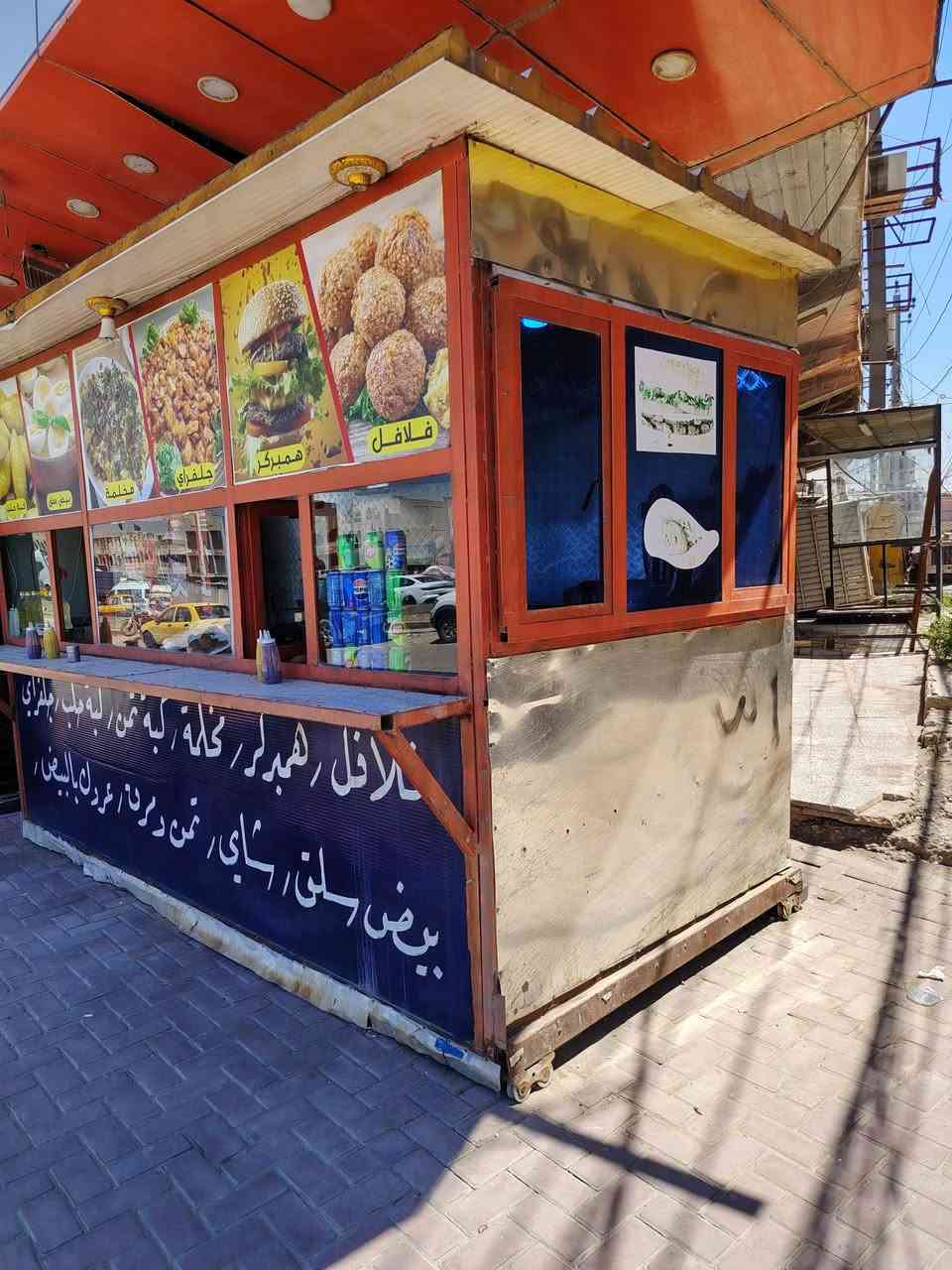 السلام عليكم
كافتريا للبيع العنوان الشعب الشارع العام قرب المحكمه
***********
