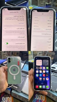 ايفون 11ذاكره ١٢٨سعر٢٠٠مبدل شاشه اصليه قطعه منبل رقم 07830107327