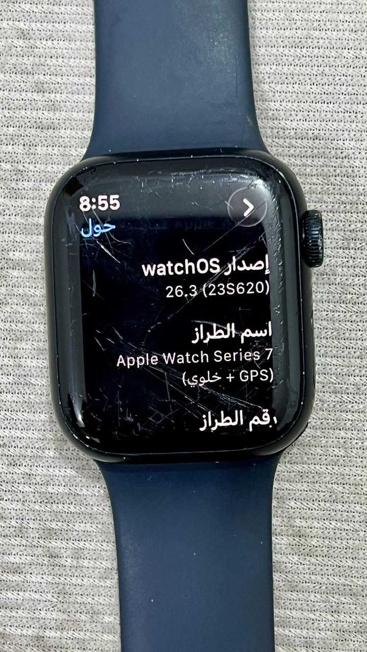 ابل الجيل السابع ،، حجم 41 ،، البطارية 100‎%‎ ،، بيها شخوط في الشاشه ،، مع قاعده شحن من شركة انكر فقط مكان شحن الساعه شغال بالنسبة للقاعده الشحن اما الساعة تشحن طبيعي  ما بيها شي  ،، متوفر توصيل لجميع المحافظات


**إذا كنت صاحب هذا الإعلان وتريد حذفه لأي سبب، رجاءا أرسل رسالة إلى الدعم الفني**