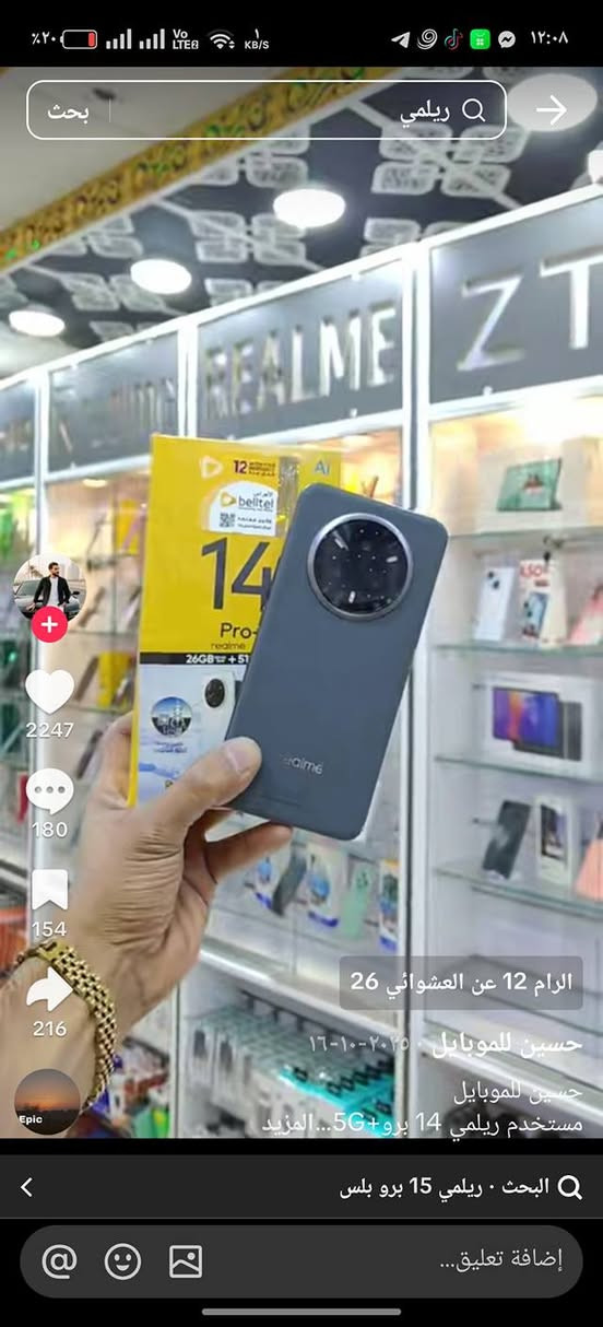 للبيع ❤️ السماوا, المثنى


**إذا كنت صاحب هذا الإعلان وتريد حذفه لأي سبب، رجاءا أرسل رسالة إلى الدعم الفني**