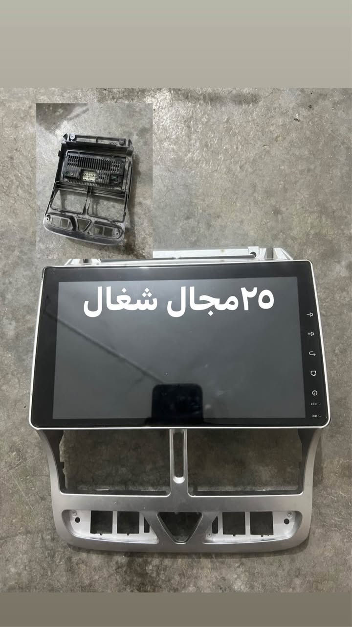 عنوان کرکوک شورجە 
***********
*********** كركوك, العراق
