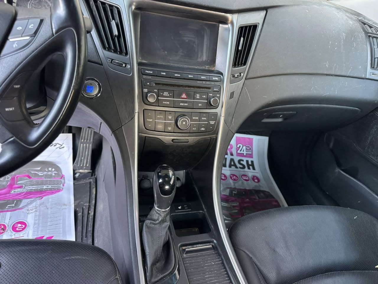 هونداي سوناتا ٢٠١٤ ادوات
محرك ٢٠٠٠ غاز اصل خط واحد 
كص جنطة سيارة فووول١/١ بصمة 
شاشة بانورامة اعلى مواصفات بل 
سوناتا متوم طبق الاصل سعر ٥٥
عنوان بغداد متواجد فيس 
***********
