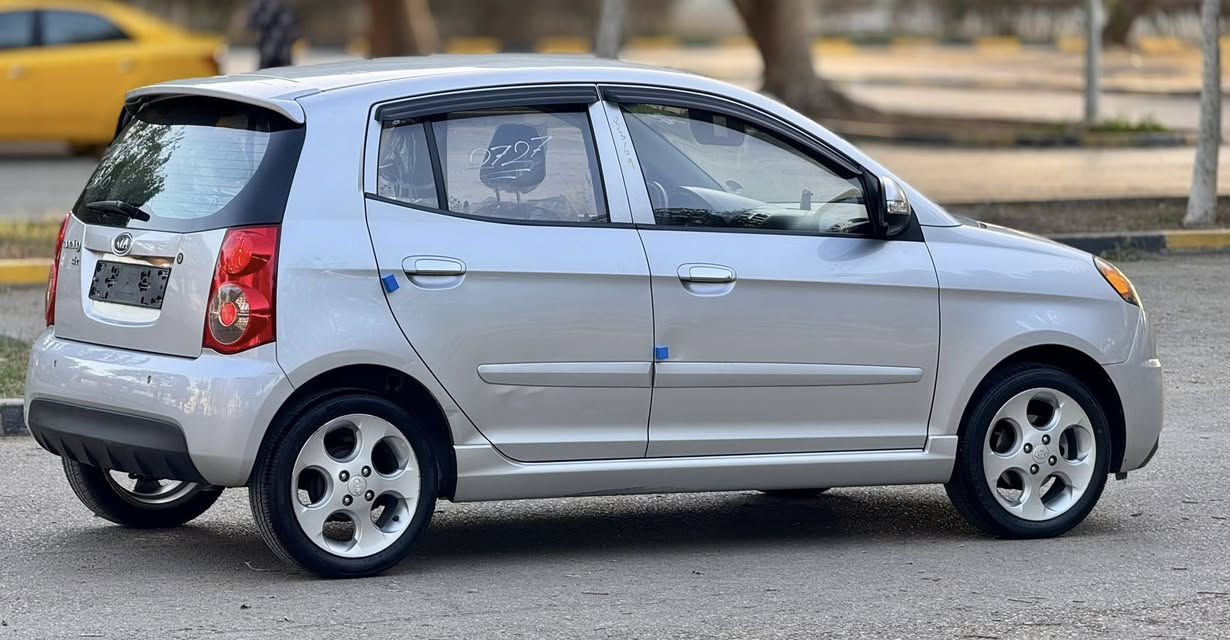 بسم الله توكلنا علي الله
بيكانتو موديل 2009  جمرك رساله مفتوحه 

ماشيه 82

الف 

محرك كمبيو صاله لاقوه إلا بالله

ساريه عجله جديده 

مكيف تلج ولا عيب السياره 

سعرها 🔥🔥🔥🔥 

طرابلس ابوسليم 

الاستفسار علي الرقم 0922774355

0915172790


**إذا كنت صاحب هذا الإعلان وتريد حذفه لأي سبب، رجاءا أرسل رسالة إلى الدعم الفني**