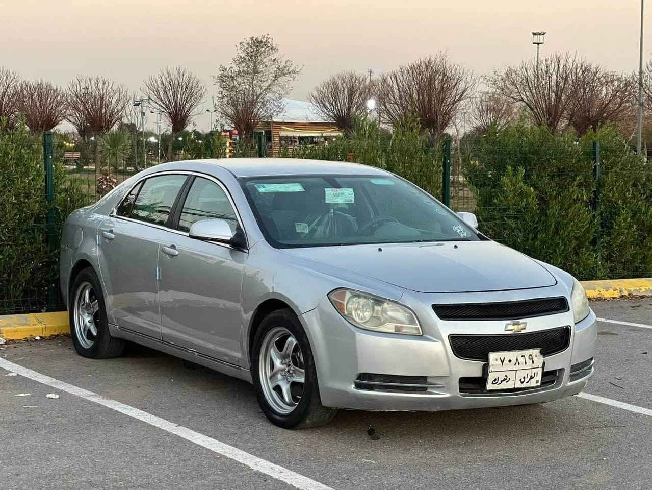 𝟎𝟕𝟕𝟔𝟎𝟐𝟖𝟏𝟕𝟏𝟖
𝟎𝟕𝟓𝟏𝟏𝟐𝟔𝟖𝟒𝟕𝟔
شوفرليت  ماليبو 𝟐𝟎𝟎𝟗 كير توماتيك فوليوم حساس abs كير مكينة تبريد بشرط مكان باربيل سيارة مابيها صبخ مكفول سعر فقط فقط 63$ وبيها مجال قليل أربيل, العراق


**إذا كنت صاحب هذا الإعلان وتريد حذفه لأي سبب، رجاءا أرسل رسالة إلى الدعم الفني**