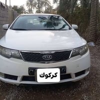 فورتي • ٢٠٠٩ • رقم كركوك مميز