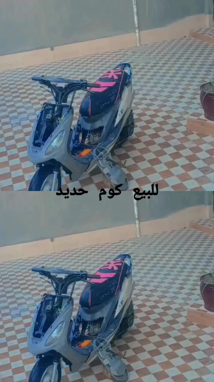 اعاده النشر بسبب الوعود الكاذب 
ماكس قجمه كايمه بوشه 55 كوم حديد السعر 100 قفل 95 ماترهم مكان كوت زين القوس


**إذا كنت صاحب هذا الإعلان وتريد حذفه لأي سبب، رجاءا أرسل رسالة إلى الدعم الفني**